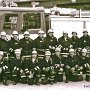 Brandförsvaret personal 1981