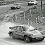 Rally cross 1979-06-17 (25)