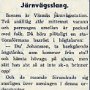 1950 Järnvägsslang i Vännäs